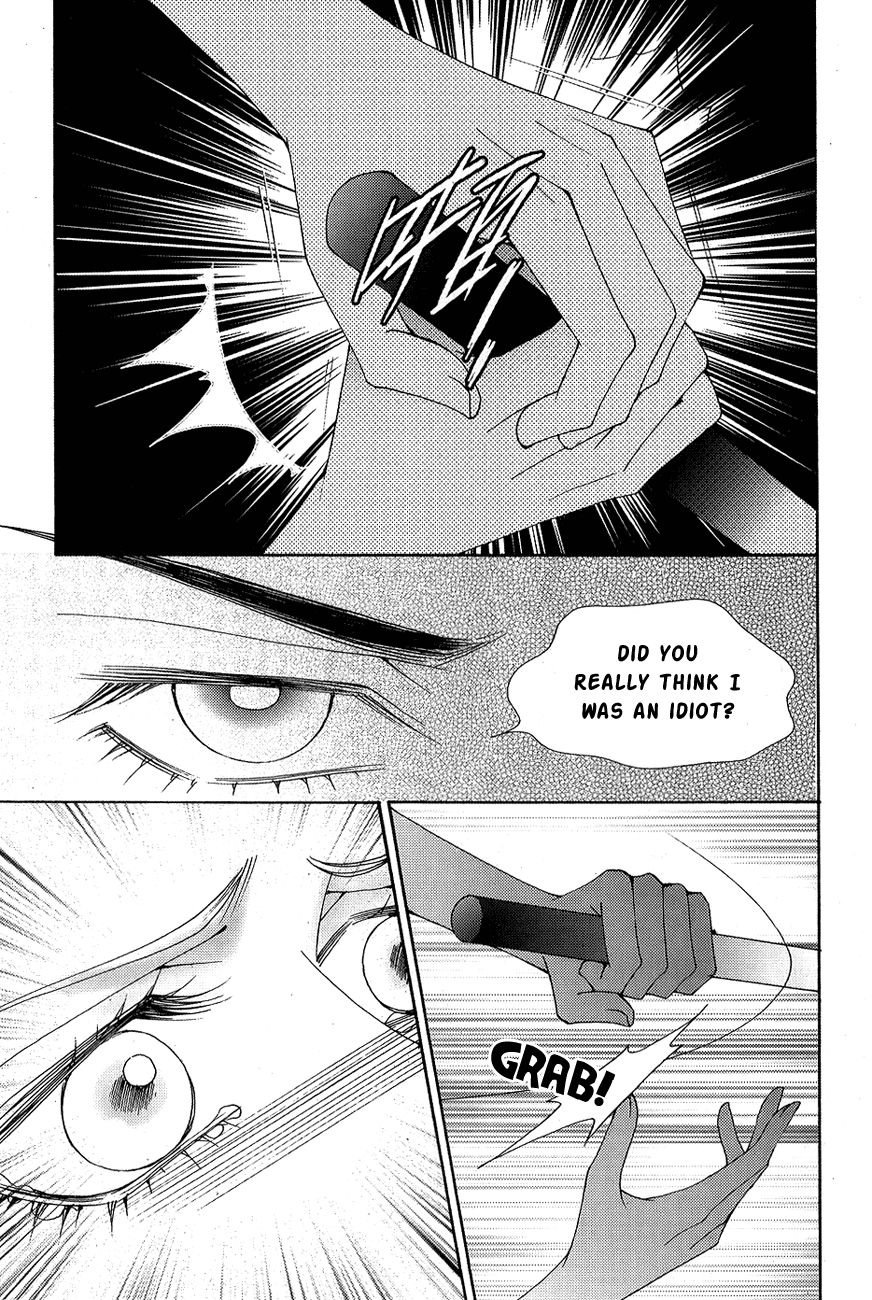 The One Chapter 101 page 12 - Chapter 101