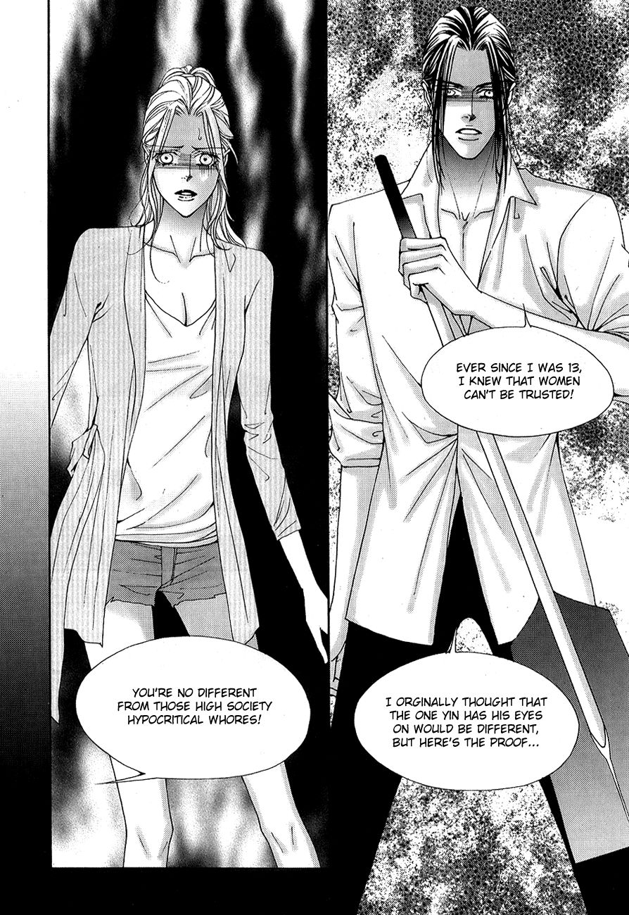 The One Chapter 101 page 13 - Chapter 101