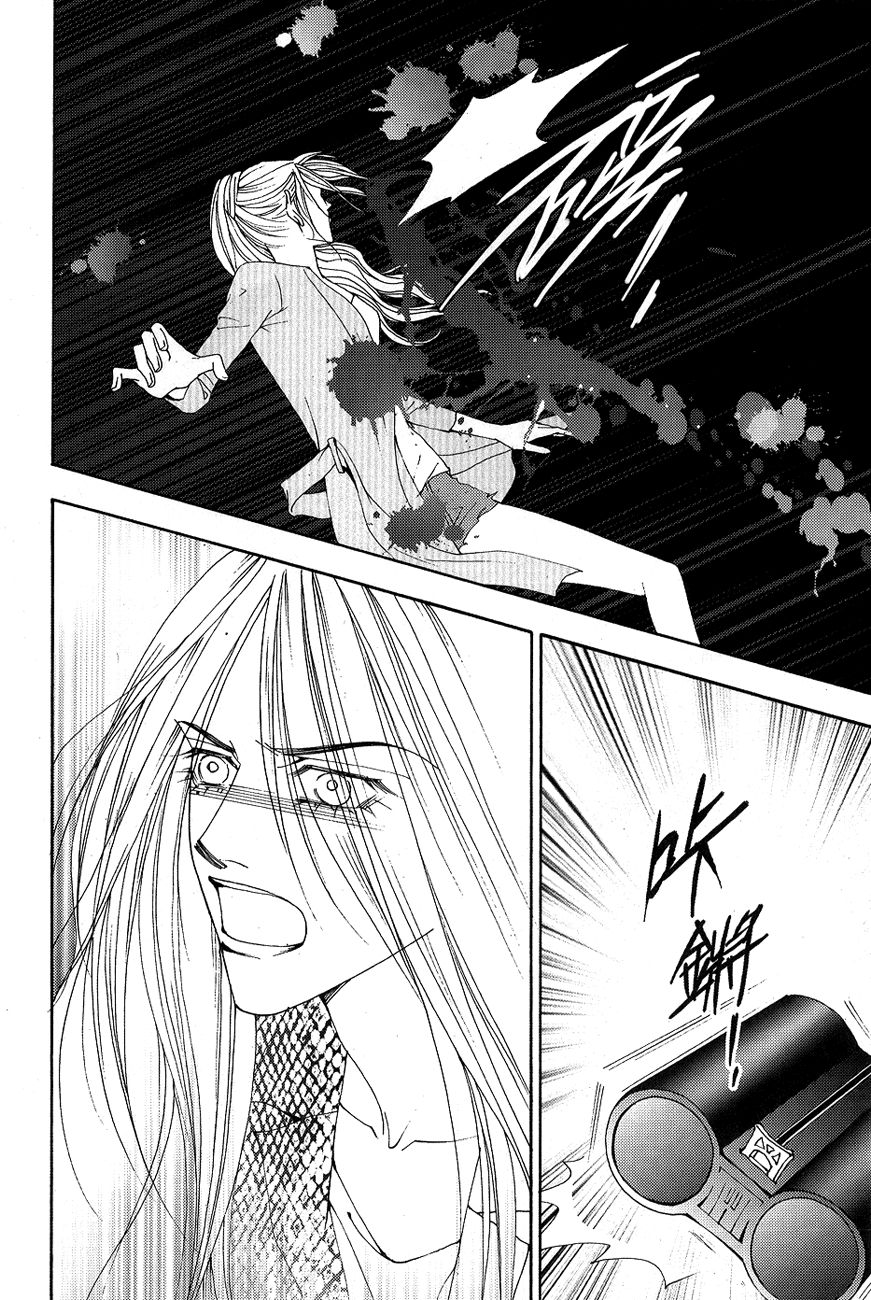 The One Chapter 101 page 15 - Chapter 101