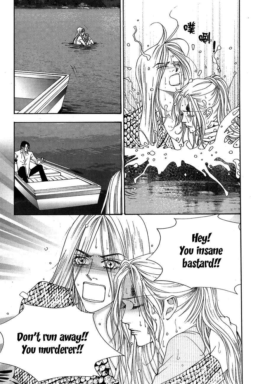 The One Chapter 101 page 20 - Chapter 101