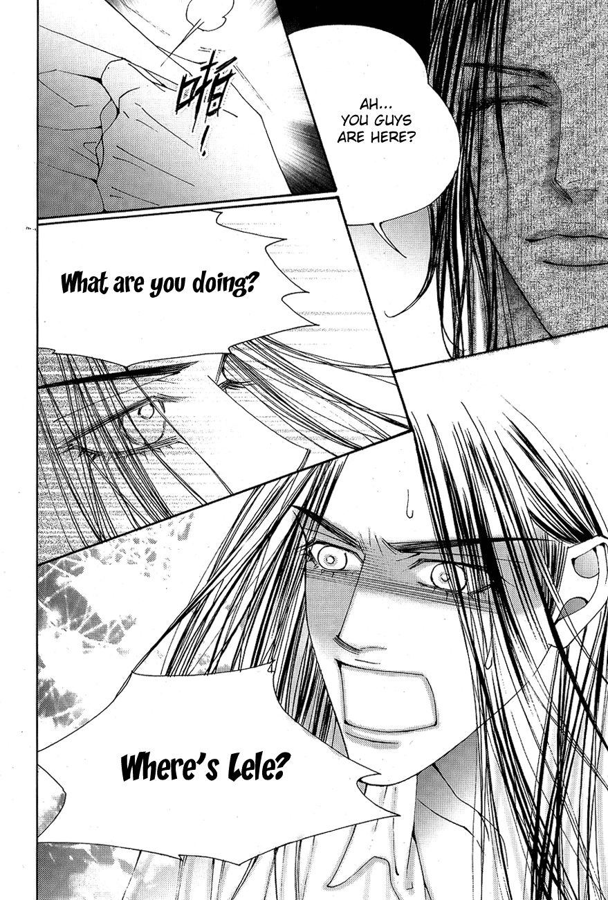 The One Chapter 101 page 23 - Chapter 101