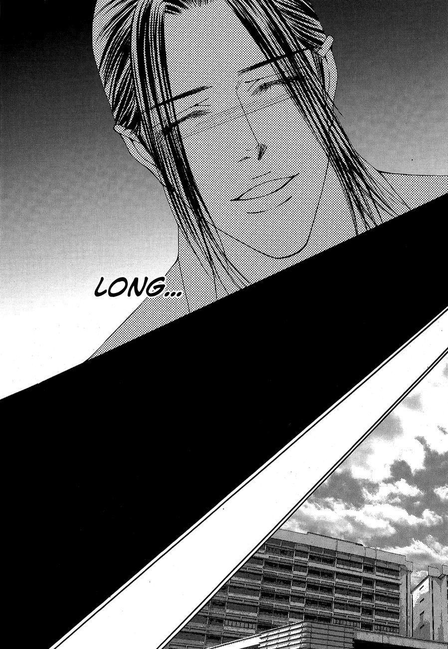 The One Chapter 101 page 27 - Chapter 101