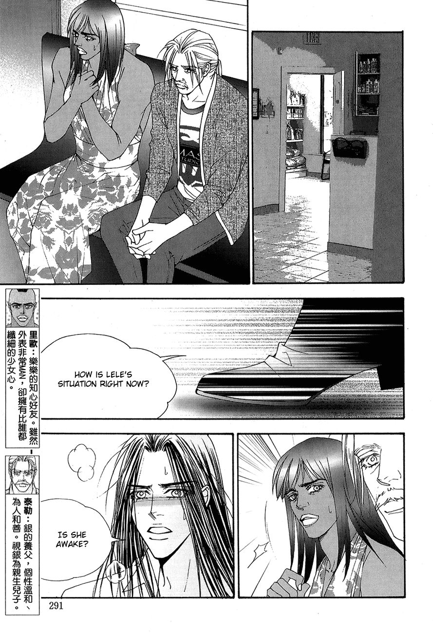 The One Chapter 101 page 28 - Chapter 101