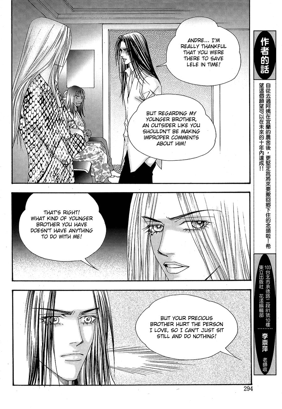The One Chapter 101 page 31 - Chapter 101