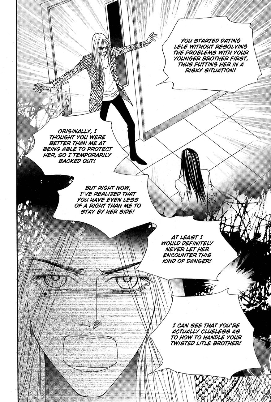 The One Chapter 101 page 33 - Chapter 101