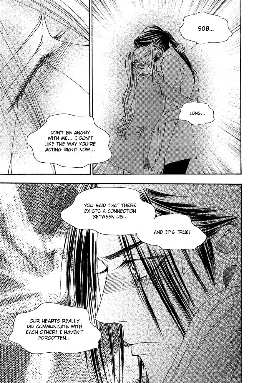 The One Chapter 101 page 6 - Chapter 101