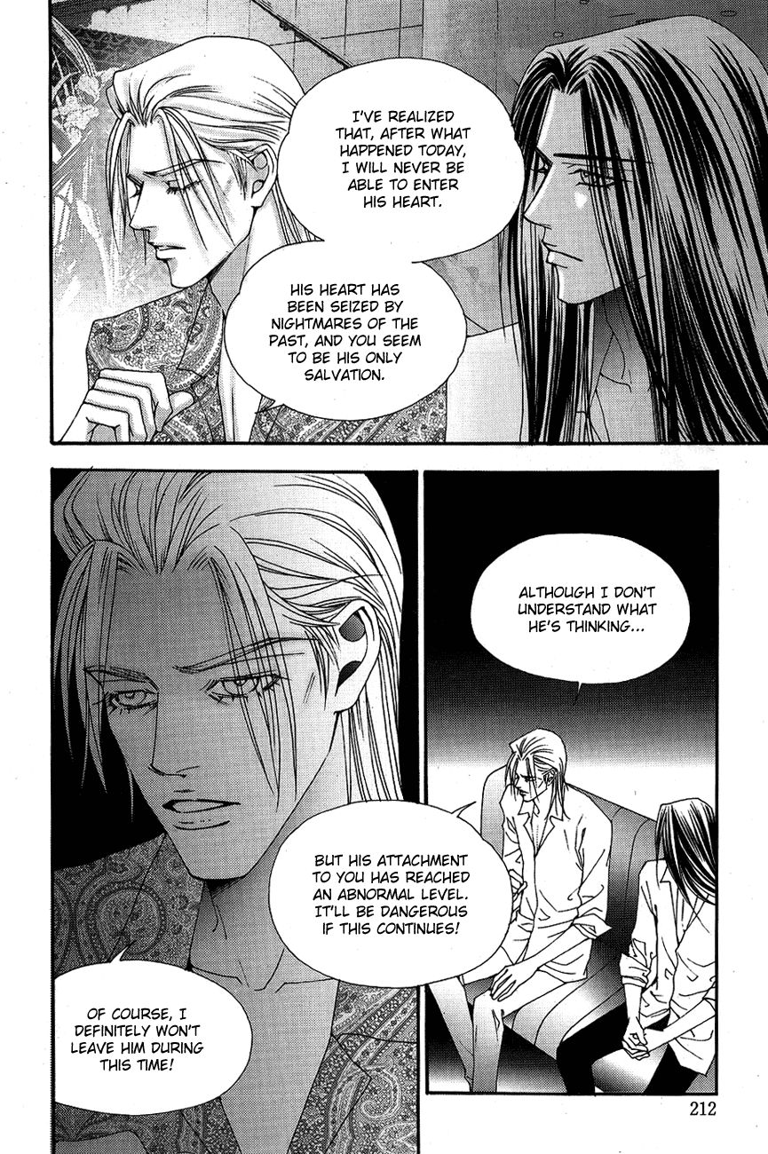 The One Chapter 102 page 12 - Chapter 102