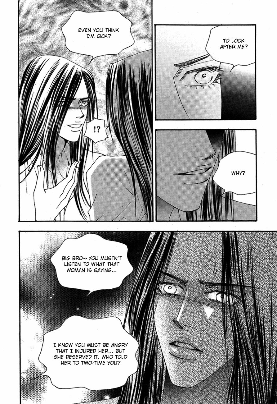 The One Chapter 102 page 16 - Chapter 102
