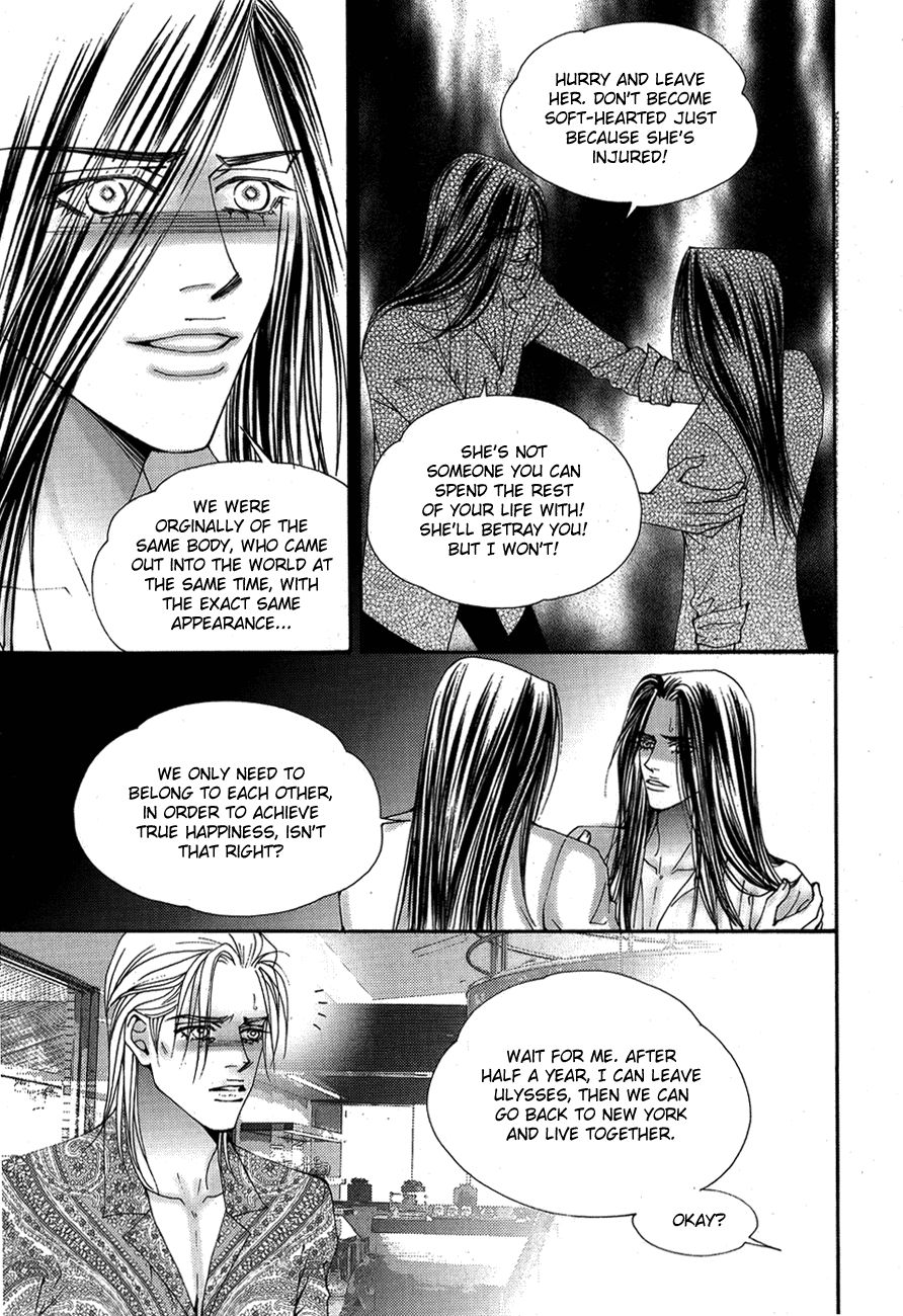 The One Chapter 102 page 17 - Chapter 102