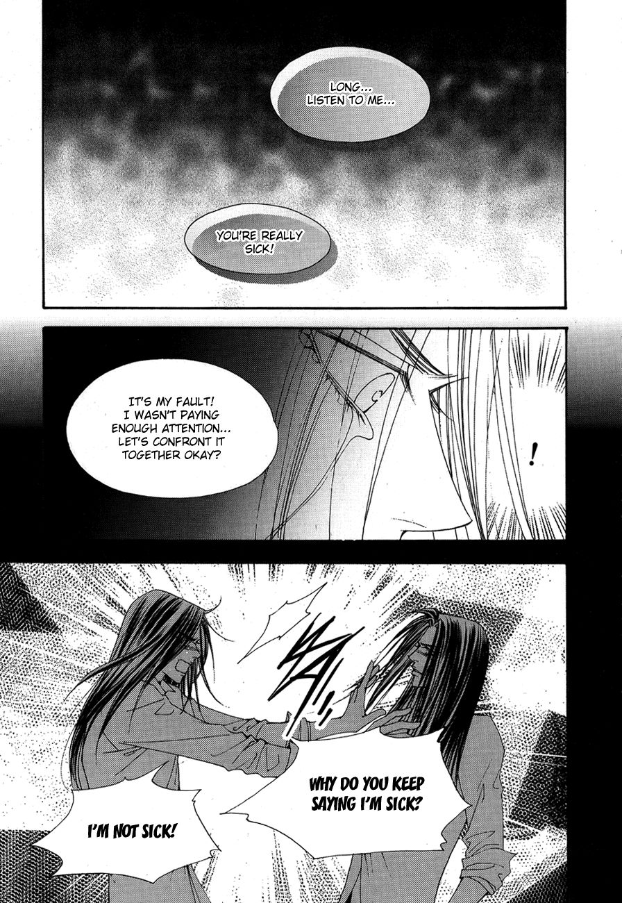 The One Chapter 102 page 21 - Chapter 102