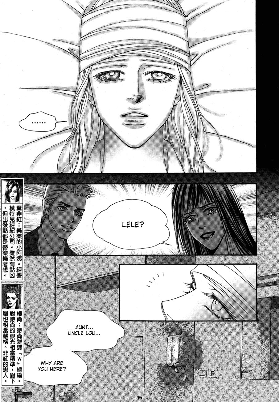 The One Chapter 102 page 25 - Chapter 102