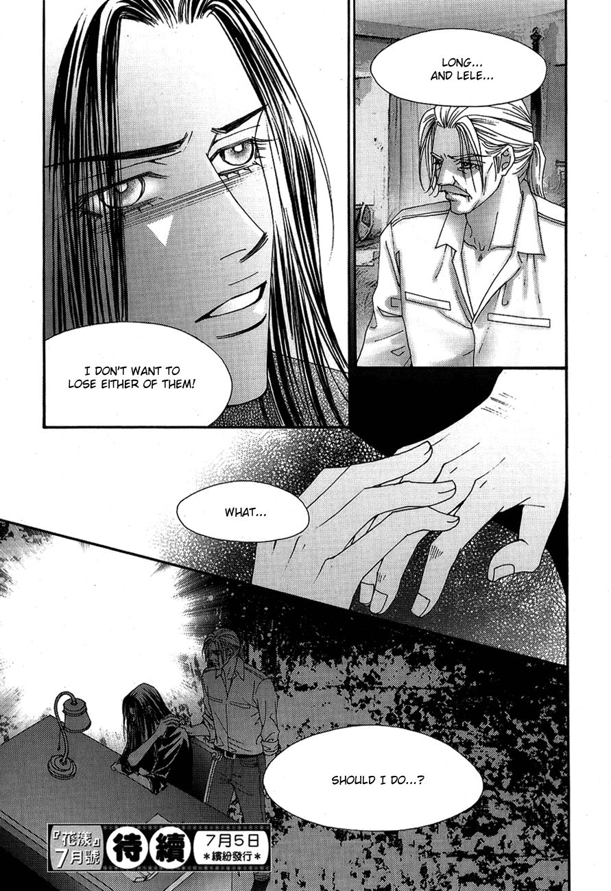 The One Chapter 102 page 35 - Chapter 102