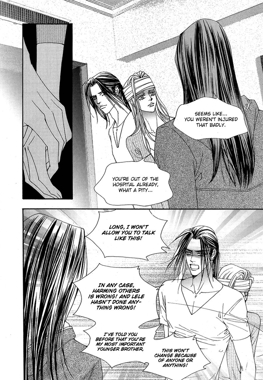 The One Chapter 104 page 12 - Chapter 104