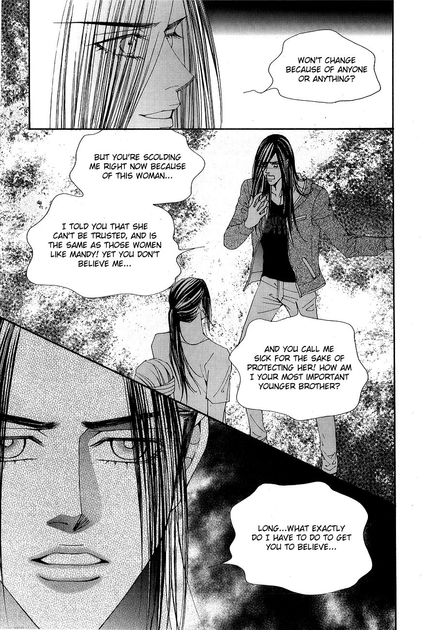 The One Chapter 104 page 13 - Chapter 104