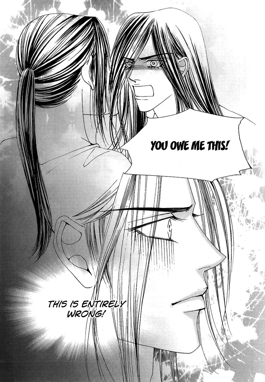 The One Chapter 104 page 17 - Chapter 104