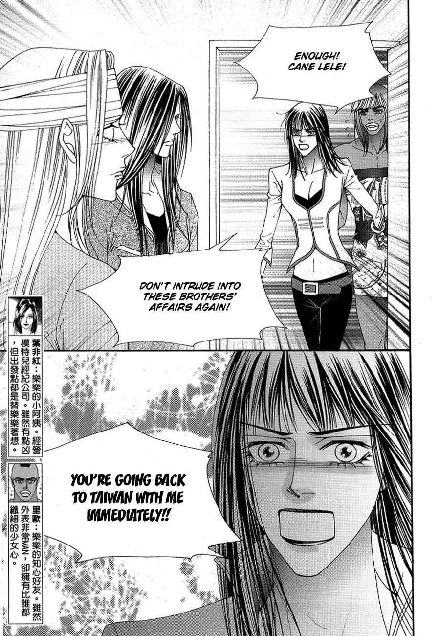 The One Chapter 104 page 21 - Chapter 104