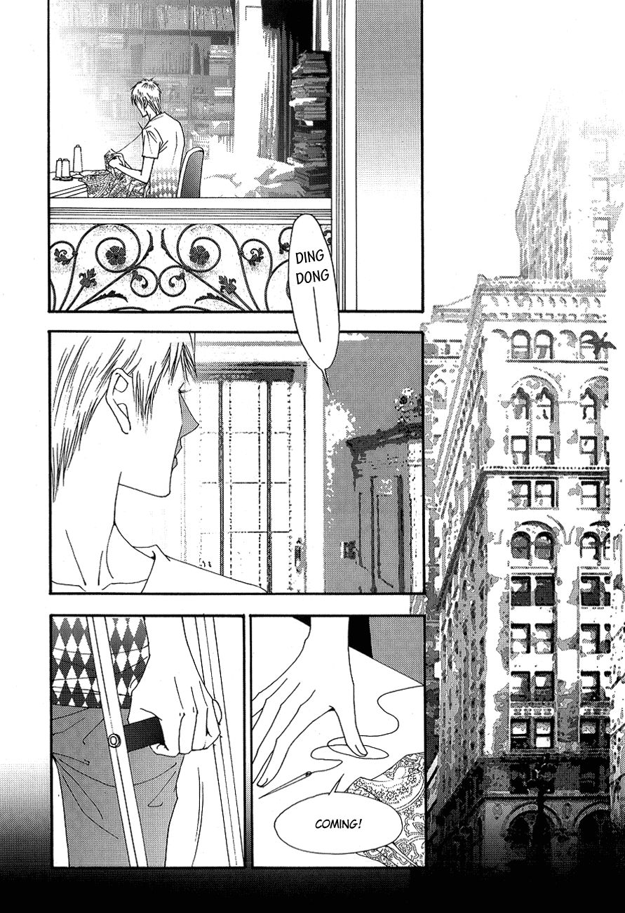 The One Chapter 104 page 32 - Chapter 104