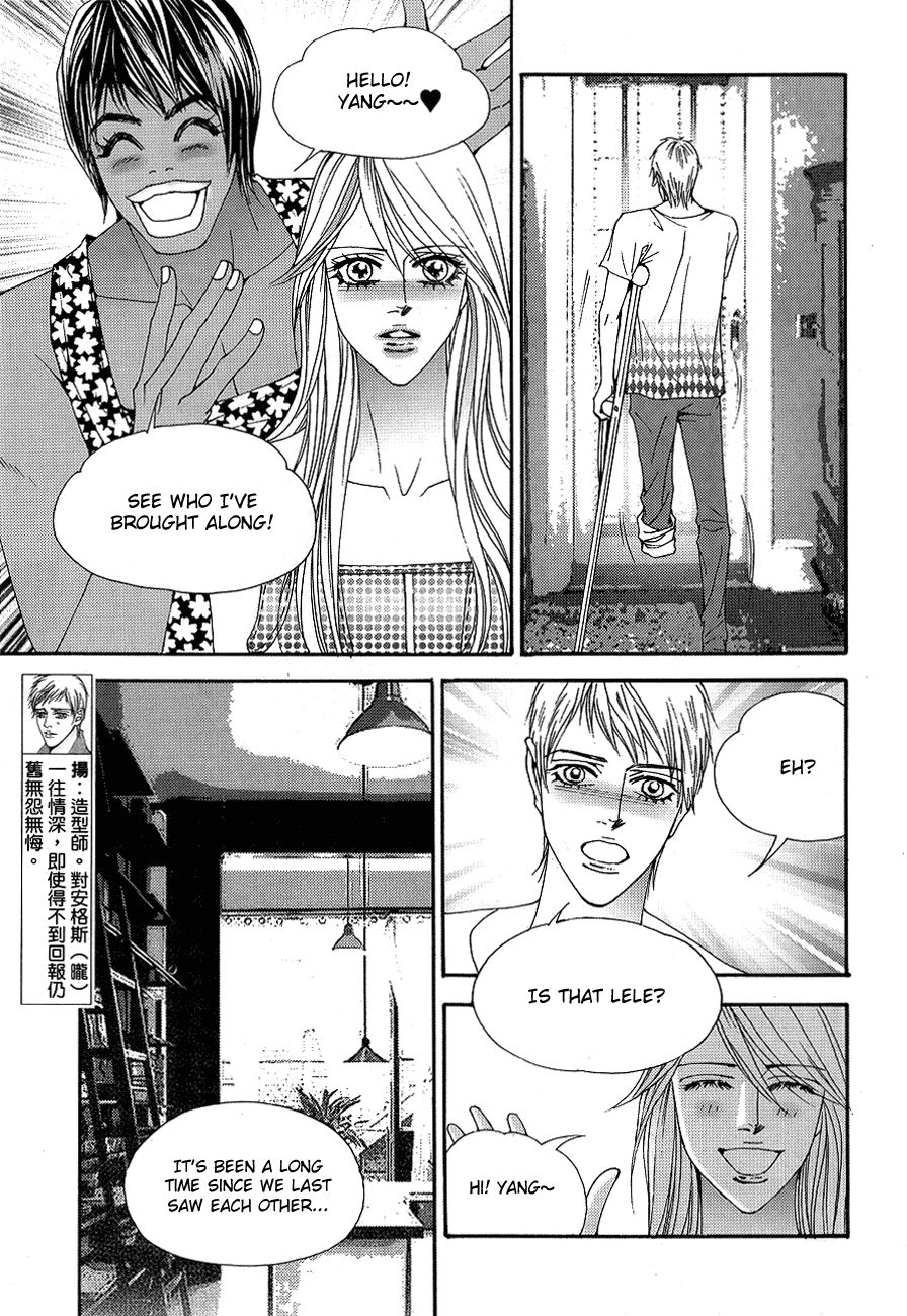 The One Chapter 104 page 33 - Chapter 104