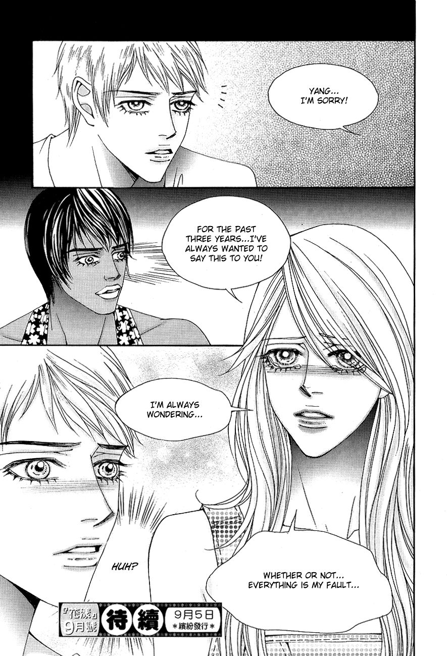 The One Chapter 104 page 35 - Chapter 104