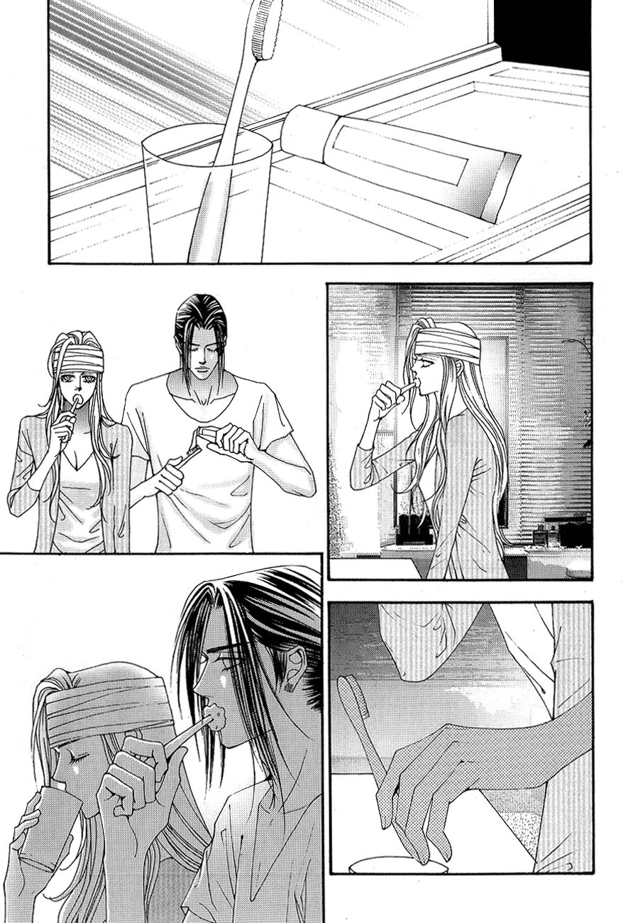 The One Chapter 104 page 5 - Chapter 104