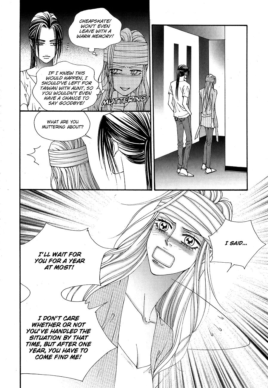 The One Chapter 104 page 8 - Chapter 104