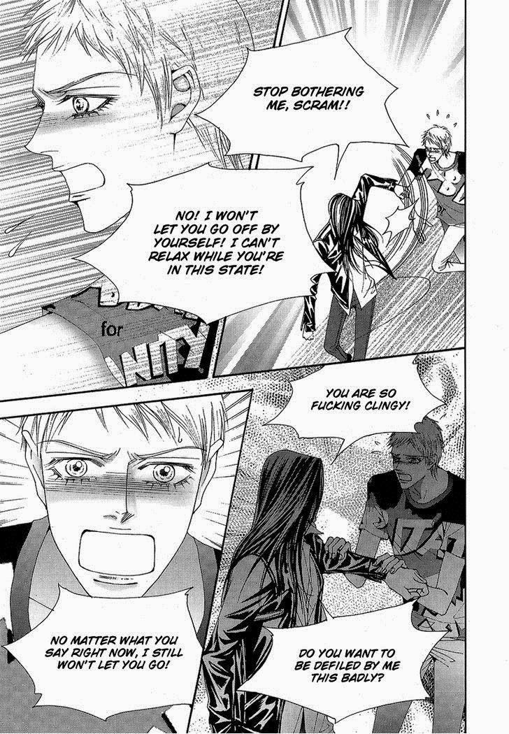 The One Chapter 105 page 15 - Chapter 105
