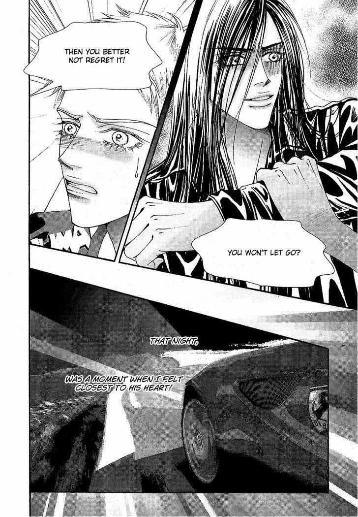 The One Chapter 105 page 16 - Chapter 105