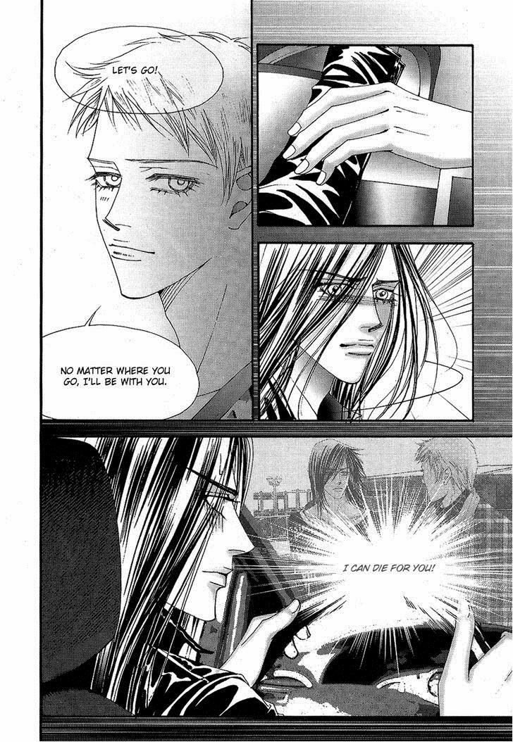 The One Chapter 105 page 18 - Chapter 105