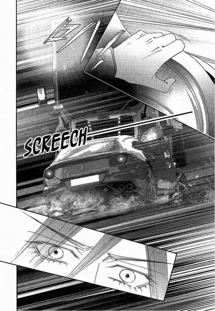 The One Chapter 105 page 20 - Chapter 105
