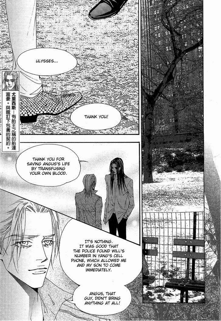 The One Chapter 105 page 33 - Chapter 105