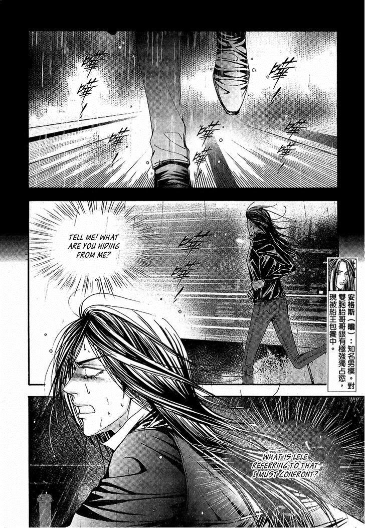 The One Chapter 105 page 4 - Chapter 105