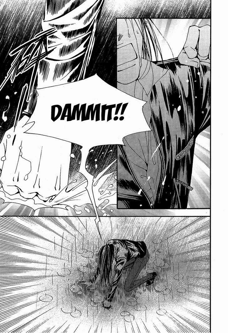 The One Chapter 105 page 7 - Chapter 105