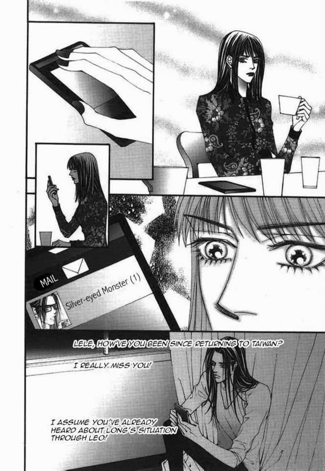 The One Chapter 107 page 13 - Chapter 107