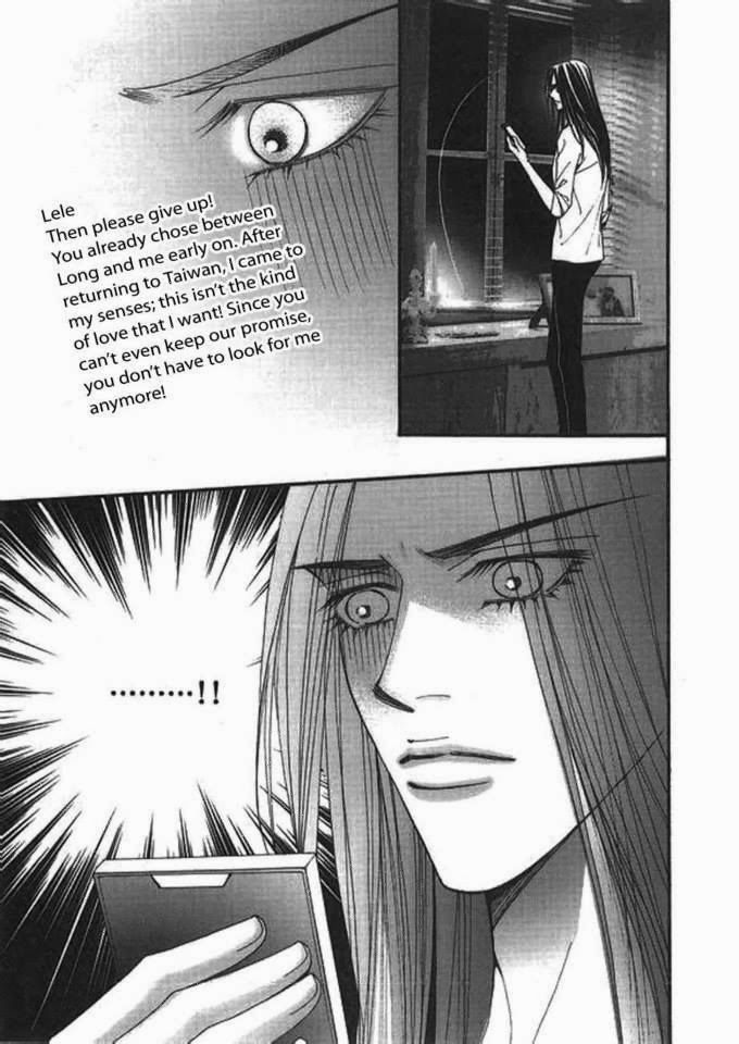 The One Chapter 107 page 16 - Chapter 107