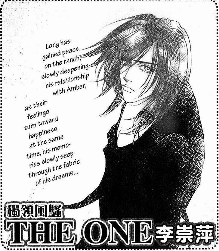 The One Chapter 107 page 38 - Chapter 107