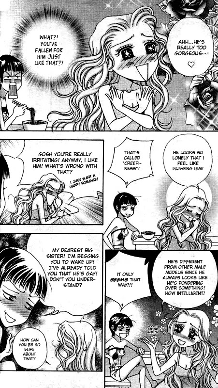 The One Chapter 17.5 page 10 - Chapter 17.5: Side Story