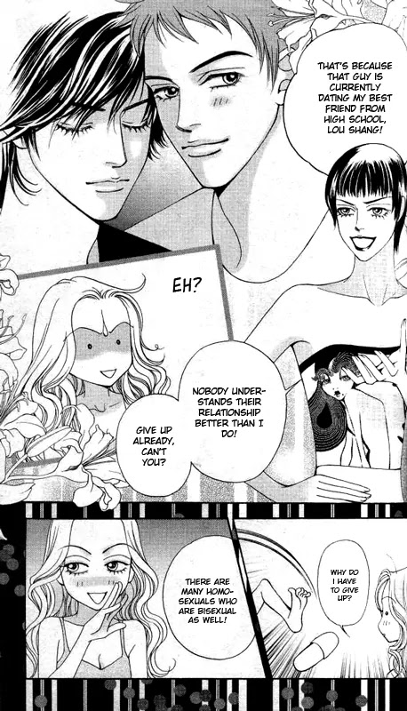 The One Chapter 17.5 page 11 - Chapter 17.5: Side Story