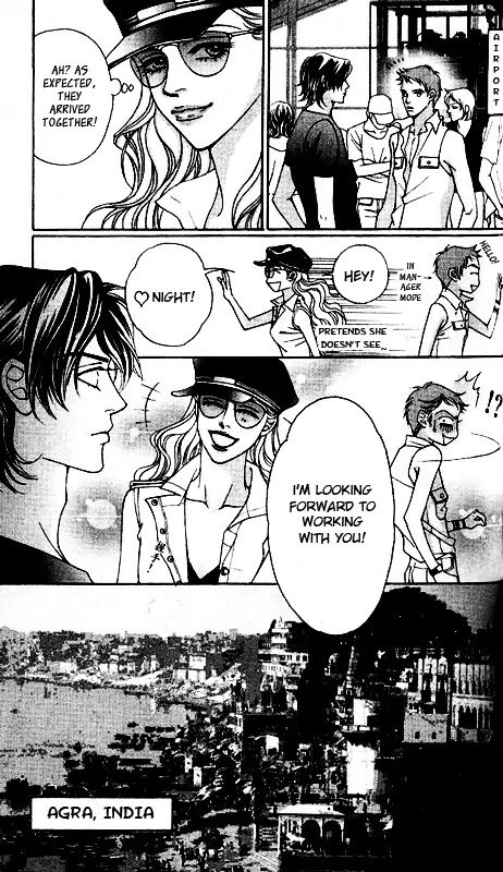 The One Chapter 17.5 page 13 - Chapter 17.5: Side Story