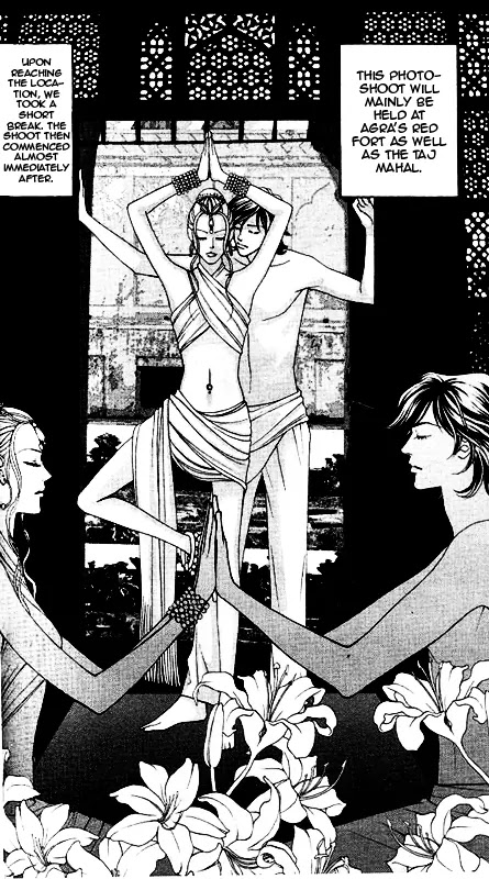The One Chapter 17.5 page 14 - Chapter 17.5: Side Story