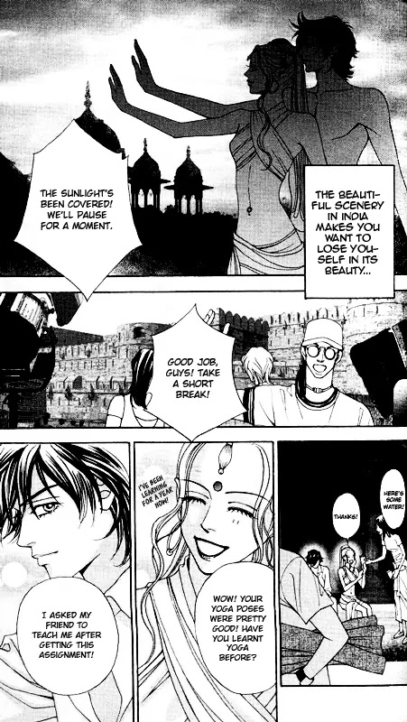 The One Chapter 17.5 page 15 - Chapter 17.5: Side Story