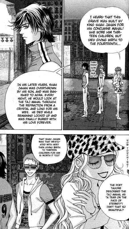 The One Chapter 17.5 page 19 - Chapter 17.5: Side Story