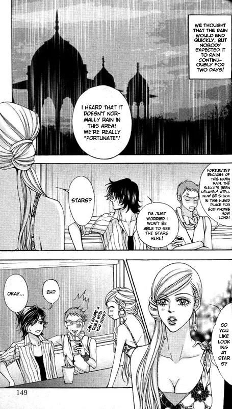 The One Chapter 17.5 page 21 - Chapter 17.5: Side Story
