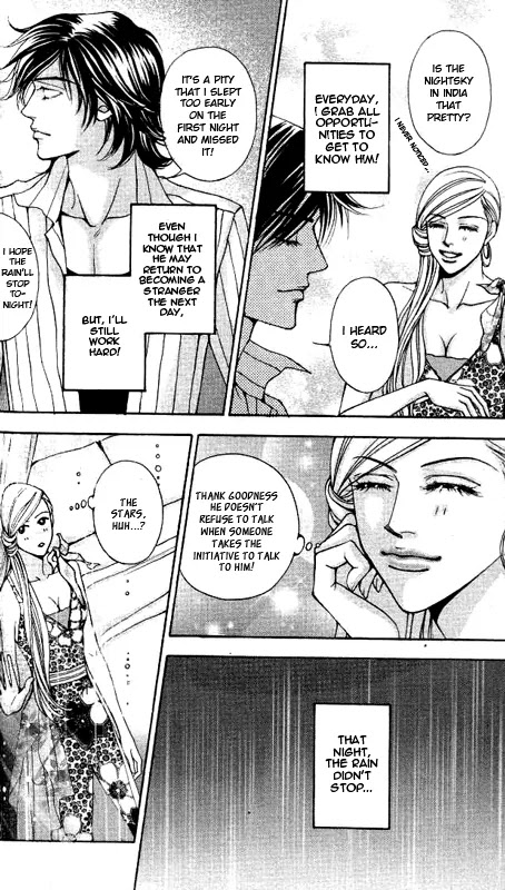 The One Chapter 17.5 page 22 - Chapter 17.5: Side Story