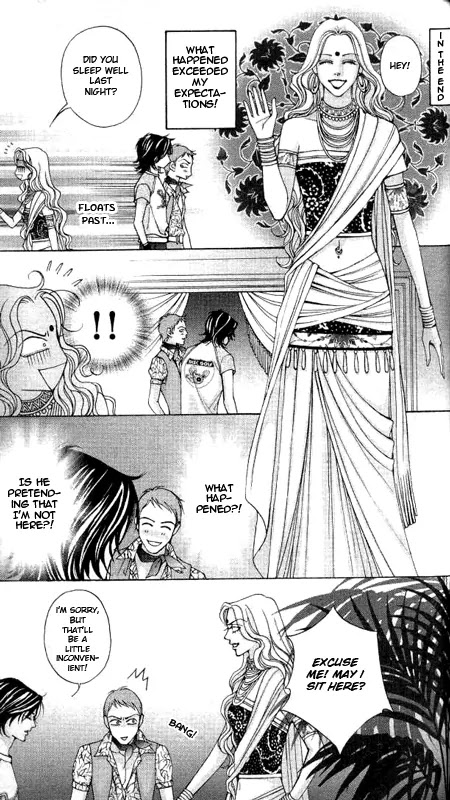 The One Chapter 17.5 page 31 - Chapter 17.5: Side Story