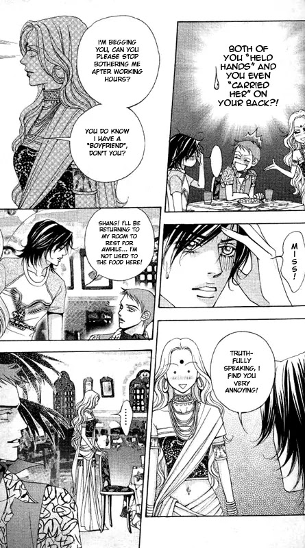 The One Chapter 17.5 page 33 - Chapter 17.5: Side Story