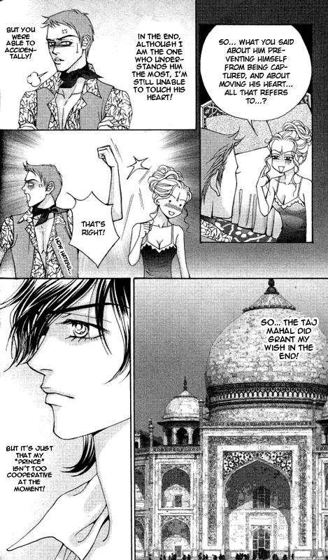 The One Chapter 17.5 page 40 - Chapter 17.5: Side Story