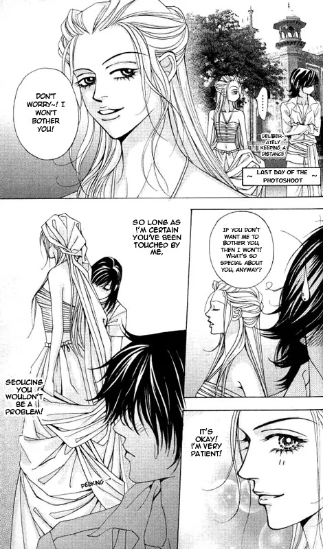 The One Chapter 17.5 page 41 - Chapter 17.5: Side Story