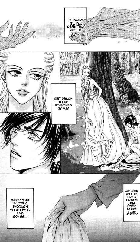 The One Chapter 17.5 page 43 - Chapter 17.5: Side Story