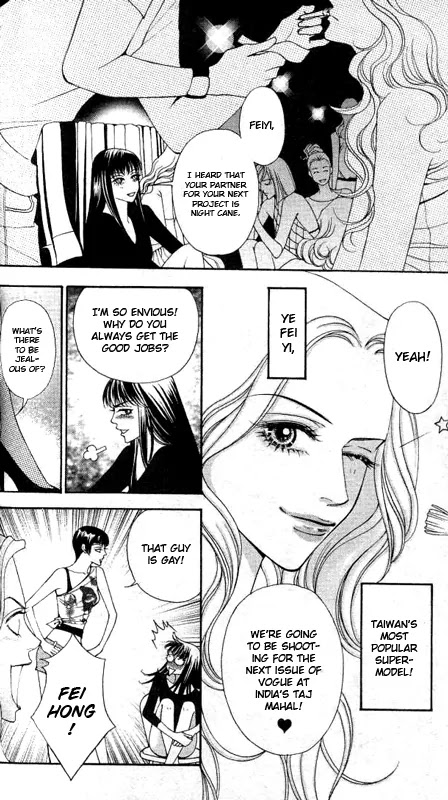 The One Chapter 17.5 page 6 - Chapter 17.5: Side Story