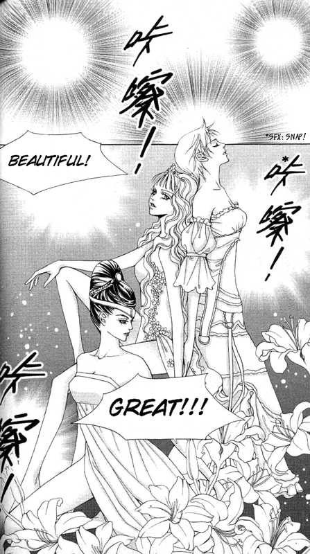 The One Chapter 17 page 15 - Chapter 17